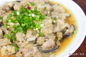 厨师长教你做香菇滑鸡，鸡肉嫩滑，香味四溢，做法简单图片