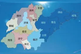 山东方言群雄争霸，哪里最有资格代表山东呢？图片