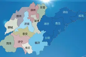 山东方言群雄争霸，哪里最有资格代表山东呢？图片