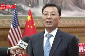 康辉@大国外交最前线丨外交部副部长谢锋：本次会晤为今后一个时期中美关系发展指明了方向 注入了动力图片