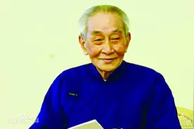 国学大师——南怀瑾图片
