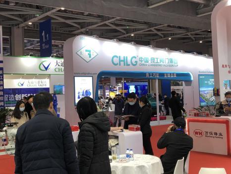 2017上海流体机械展