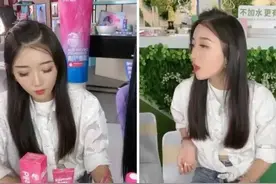 小伊伊带货惹牌爆粗口？牌牌琦杭州豪宅与多位明星、薇娅做邻居图片