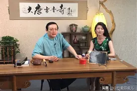 盘点圈内的“丁克夫妇”，其中3对是著名主持人图片