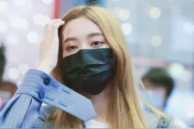 徐艺洋淘汰赛后现身机场，眼睛浮肿疑伤心，获老板黄子韬力挺图片
