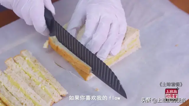 谁说西餐成本高，教你用家常食材简单做，味道不输西餐厅