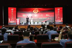 开讲啦！“河南检察好故事”巡回宣讲启动图片