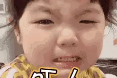 家长警惕！福州一6岁男童被扎穿眼睛图片