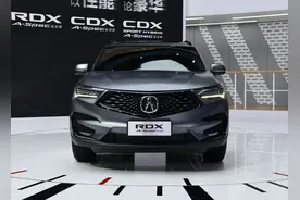 好车不被赏识，讴歌RDX标配10AT，起步265马力，满满本田黑科技图片