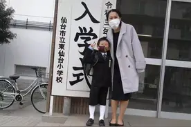 日本小姨子相亲的有趣经历图片