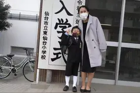 日本小姨子相亲的有趣经历图片