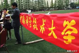 31所国字号大学共分4档，科大、人大、科院大第1档次图片