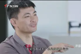 极飞科技创始人彭斌：做农业不仅酷，还“性感”！视频封面