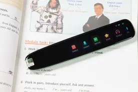 一笔解百忧，伴你无忧行（学），讯飞翻译笔S11图片