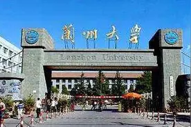 太原人喜欢自黑太原，石家庄和兰州人喜欢自夸家乡。这是为什么？图片
