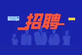 免笔试！梅列区招聘2021年紧缺急需专业教师60名，岗位要求公布图片