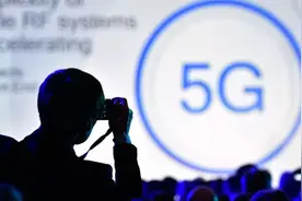 5G时代来临！汽车才是最大的受益者？