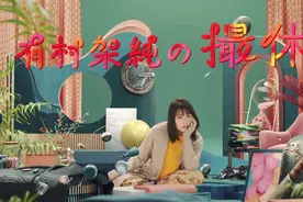 “垫底辣妹”的休工期被是枝裕和拍成了电视剧图片