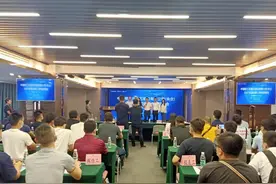 中核五公司（央企）退役军人海口专场招聘会提供500个就业岗位图片