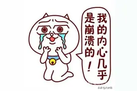 姓名音同字不同，遗产继承难！大庆市公证处：安排图片