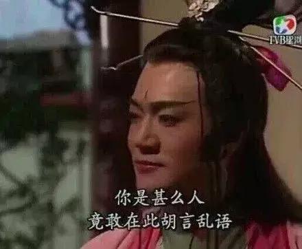 非典十年逾期上门,在家的好妈妈 配图10