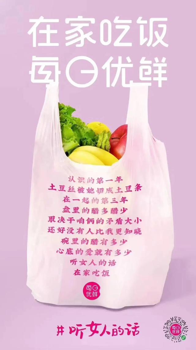 2020ϰ꣬õ20İ