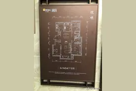 在北漂的你，如何使用北京的公积金还异地房贷图片