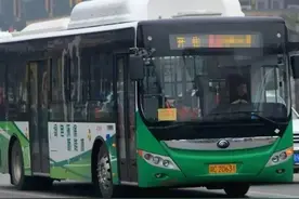 本周六起，自贡将新开通一条公交线路！并调整3条线路图片