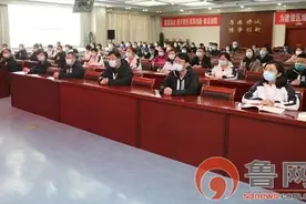 山东第一医科大学第二附属医院召开欢迎战“疫”英雄胜利凯旋座谈会图片