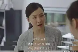培养孩子，妈妈往往更加“苛刻”，这未尝不是在传递一种精神图片