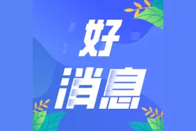 好消息！石家庄征集2020年就业见习岗位图片