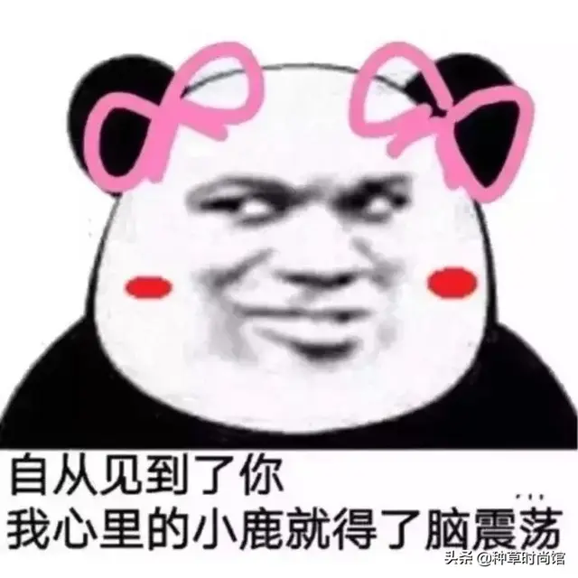 浣犵殑娲楅潰濂朵笂榛戝悕鍗曚簡鍚楋紵杩?娆惧埆涔帮紝浼氱儌鑴? onerror=