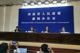 河南省第七次全国人口普查公报公布，郑州市常住人口12600574人图片