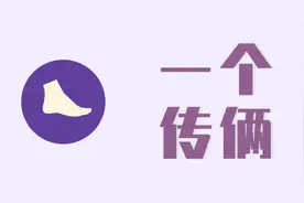 正规医院治不好灰指甲？医生吐槽：其实不难治，要用好抗真菌药图片