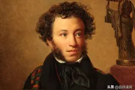 普希金写给初恋的一首情诗，寥寥数语写得很深情，充满了浓浓爱意图片
