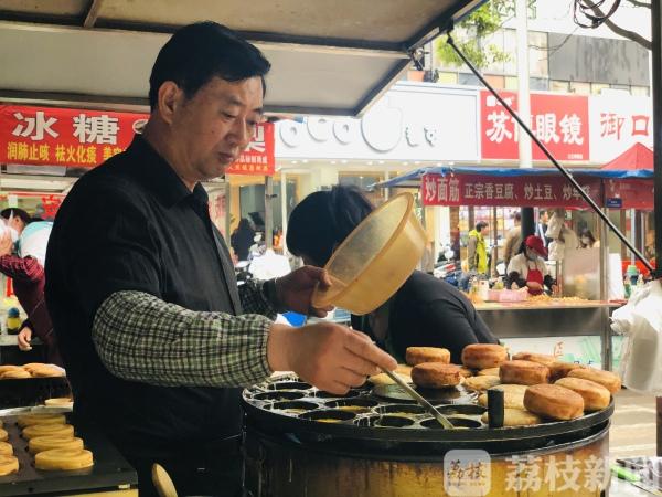 【高校打卡地】在南京，有这么一个让人难忘又“难瘦”的网红夜市