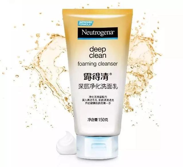 皂基洗面奶真的罪大恶极吗？如何区分皂基和氨基酸洁面？