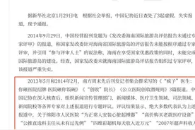 从二八事件来看“物以类聚，人以群分”图片