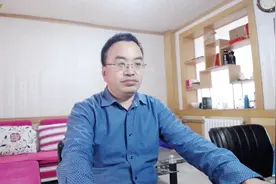 福彩3D324期：关注今天有四个斜连号码1358视频封面