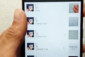 教你快速清除点赞以及评论消息，有效解决烦恼，看完试试吧
