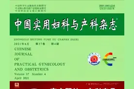 派特灵派特生物解析指南丨AJCC子宫颈癌TNM分期（2021版）图片
