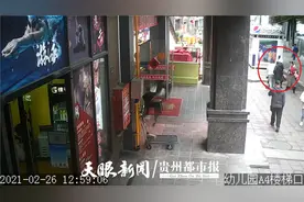 4名海南籍男子窜到贵阳扒窃。 民警：逃到天涯海角也要抓住你！图片