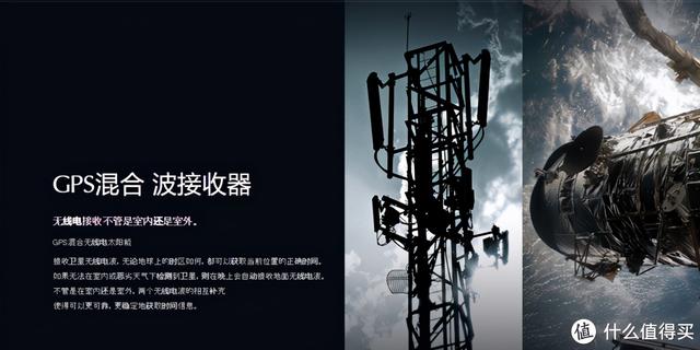 那一抹勾魂的蓝色，卡西欧海神Oceanus 系列介绍