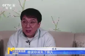 成龙拍新片时意外溺水！导演、剧组人员急得流泪图片