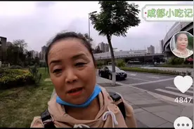 56岁阿姨“自私”逃离家庭一路向南：多爱自己，余生温暖图片