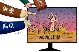 公司招聘“排除”河南人，为什么河南人这么不受欢迎？图片