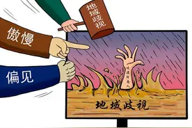 公司招聘“排除”河南人，为什么河南人这么不受欢迎？图片
