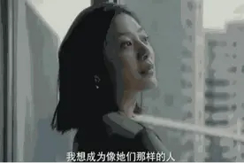 港大博士的独家“搜索术”：人生中80%的问题，都可以用这个方法轻松解决图片