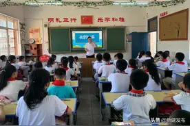 开学第一课 安全记心间图片