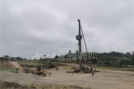 内自同城化再进一步！自隆高速连接线（威远段）基础作业全线铺开图片